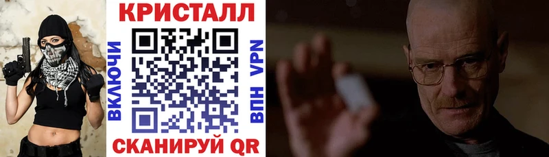 мега ONION купить цена Искитим Amphetamine 97%