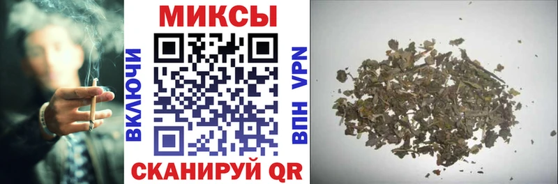 Бутират буратино  что такое наркотик  ОМГ ОМГ как войти  Искитим 