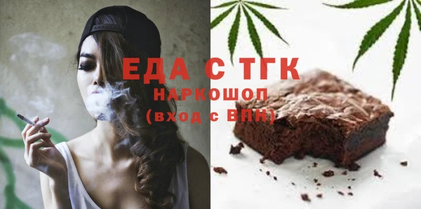 jwh Дмитровск