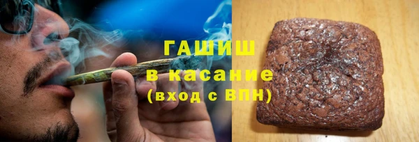эйфоретик Дмитров