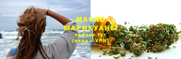 эйфоретик Дмитров