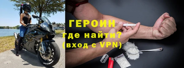 меф VHQ Дмитриев