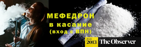 jwh Дмитровск