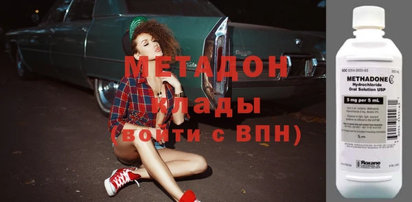 меф VHQ Дмитриев