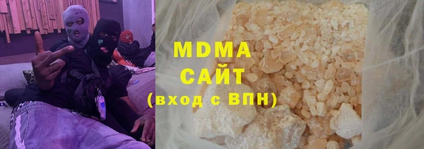 jwh Дмитровск