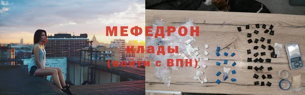 jwh Дмитровск