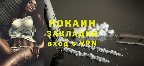 jwh Дмитровск