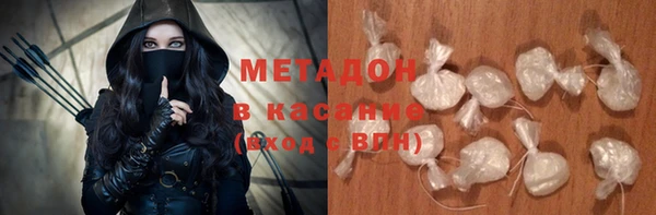 эйфоретик Дмитров