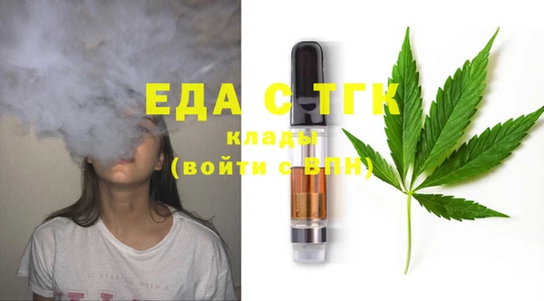 эйфоретик Дмитров
