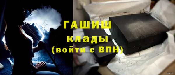 эйфоретик Дмитров