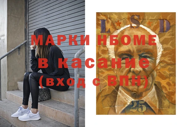 jwh Дмитровск
