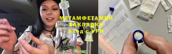 jwh Дмитровск