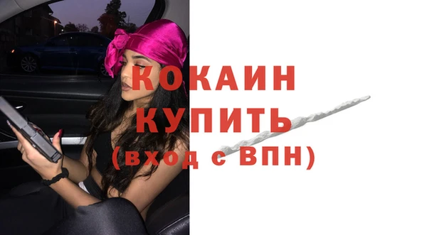 меф VHQ Дмитриев