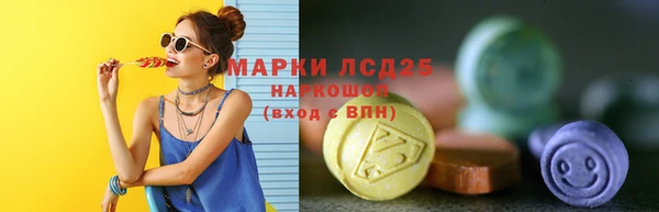 jwh Дмитровск
