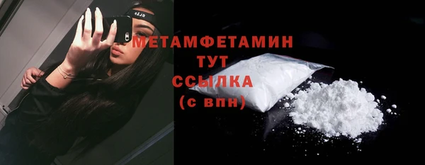 меф VHQ Дмитриев