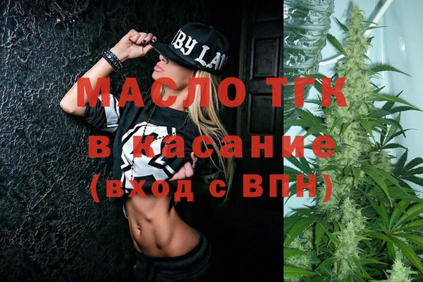 меф VHQ Дмитриев
