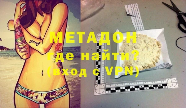 эйфоретик Дмитров