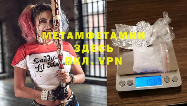 эйфоретик Дмитров