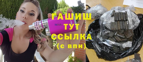 меф VHQ Дмитриев