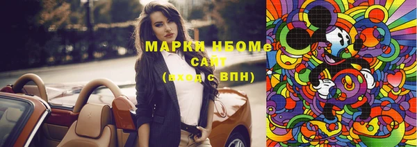 меф VHQ Дмитриев