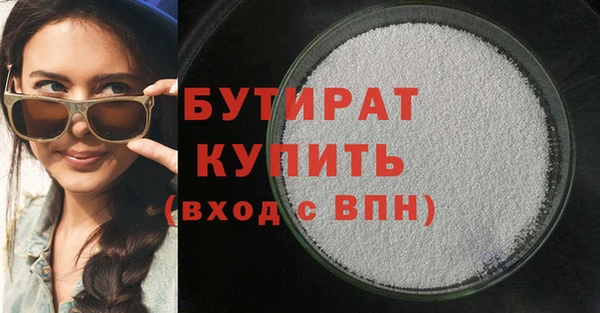 меф VHQ Дмитриев