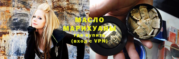 jwh Дмитровск