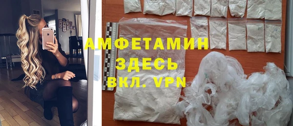 эйфоретик Дмитров