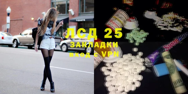jwh Дмитровск