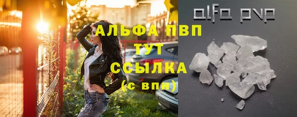 меф VHQ Дмитриев