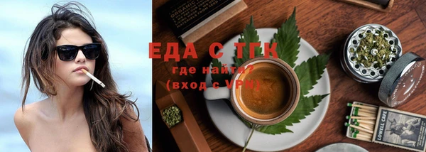 меф VHQ Дмитриев