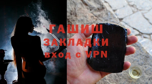 jwh Дмитровск