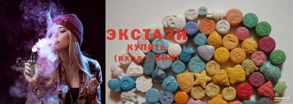 трава Уссурийск