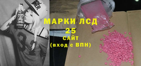 jwh Дмитровск