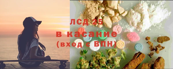 эйфоретик Дмитров