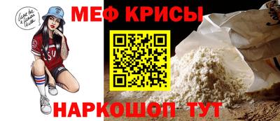 твердый Кузнецк