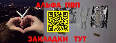 твердый Кузнецк