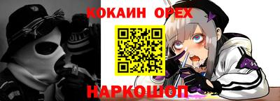 твердый Кузнецк