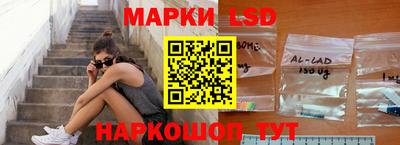 мефедрон Кудрово