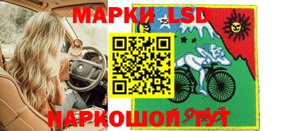 мефедрон Кудрово