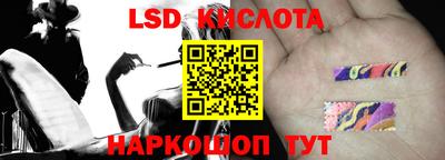 мефедрон Кудрово