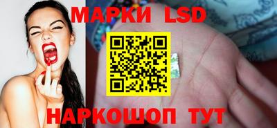каннабис Кудымкар
