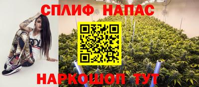 мефедрон Кудрово