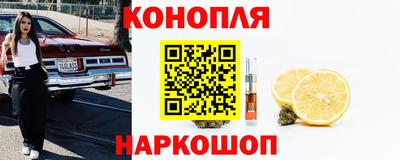 твердый Кузнецк
