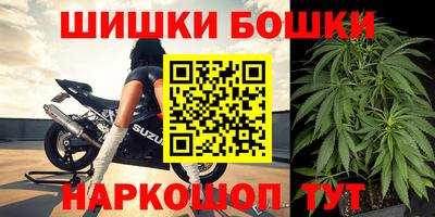 твердый Кузнецк