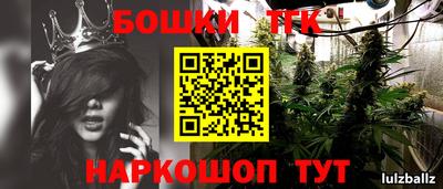 каннабис Кудымкар