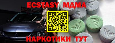 каннабис Кудымкар