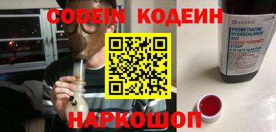 твердый Кузнецк