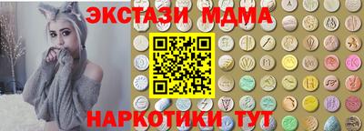каннабис Кудымкар