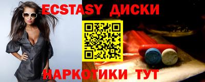 каннабис Кудымкар