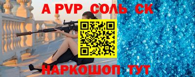 каннабис Кудымкар